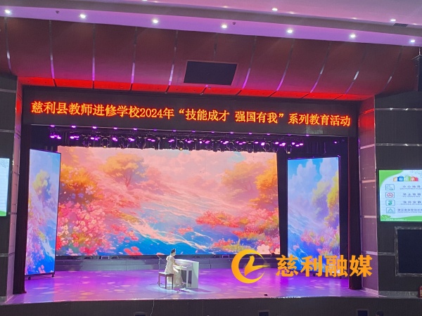 微信图片_20240627143245_副本.jpg