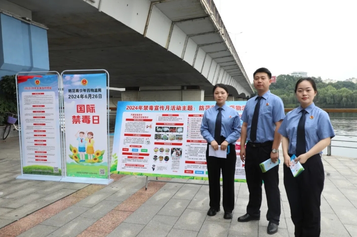 微信截图_20240627144936.png 微信截图_20240627144936.png