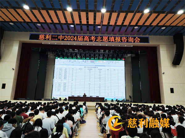 微信图片_20240627082222.jpg