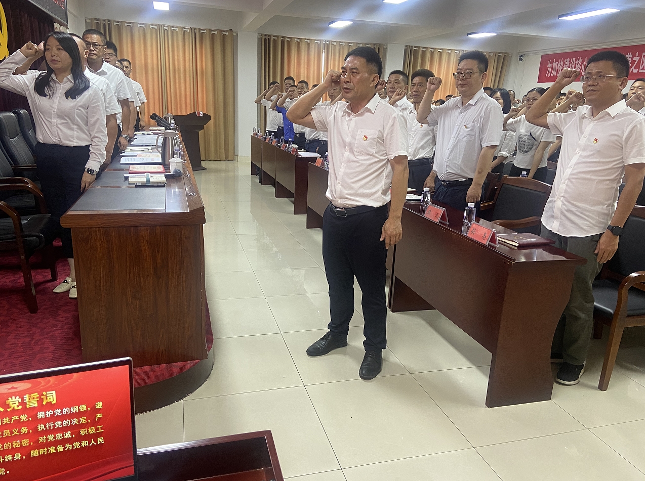 微信截图_20240628181405.png