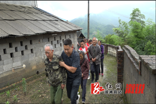微信图片_20240627221226.png