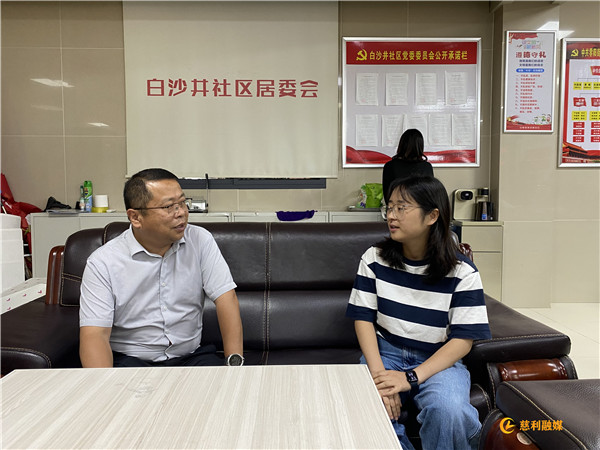 微信图片_20240628085426_副本.jpg