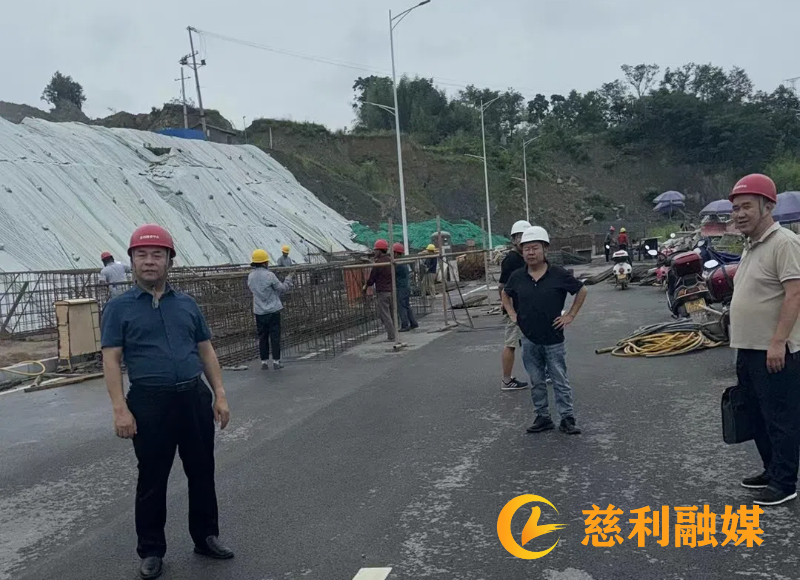 微信图片_20240626104931.jpg