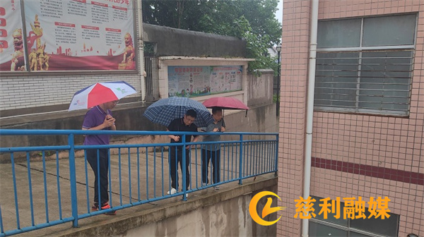 微信图片_20240628081949.jpg