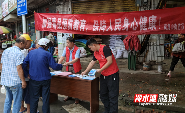 微信图片_20240628103409.png