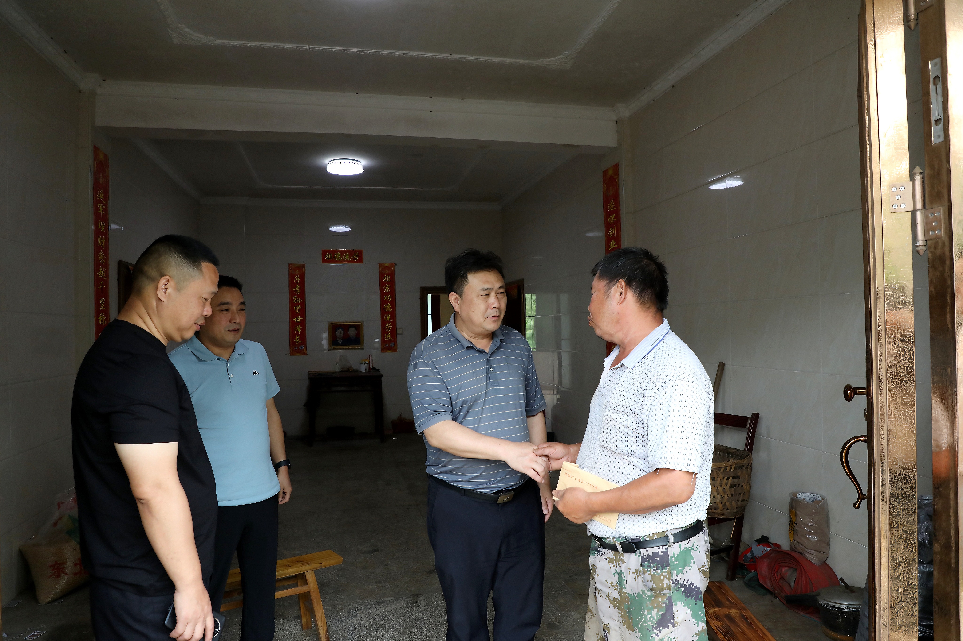 微信图片_20240627164414_副本.jpg