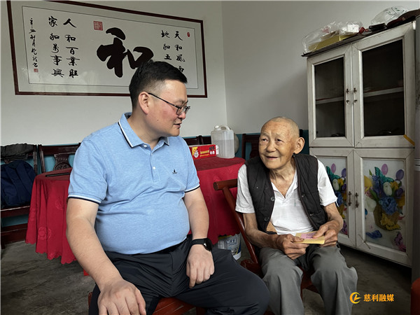 微信图片_20240628085431_副本.jpg 微信图片_20240628085431_副本.jpg