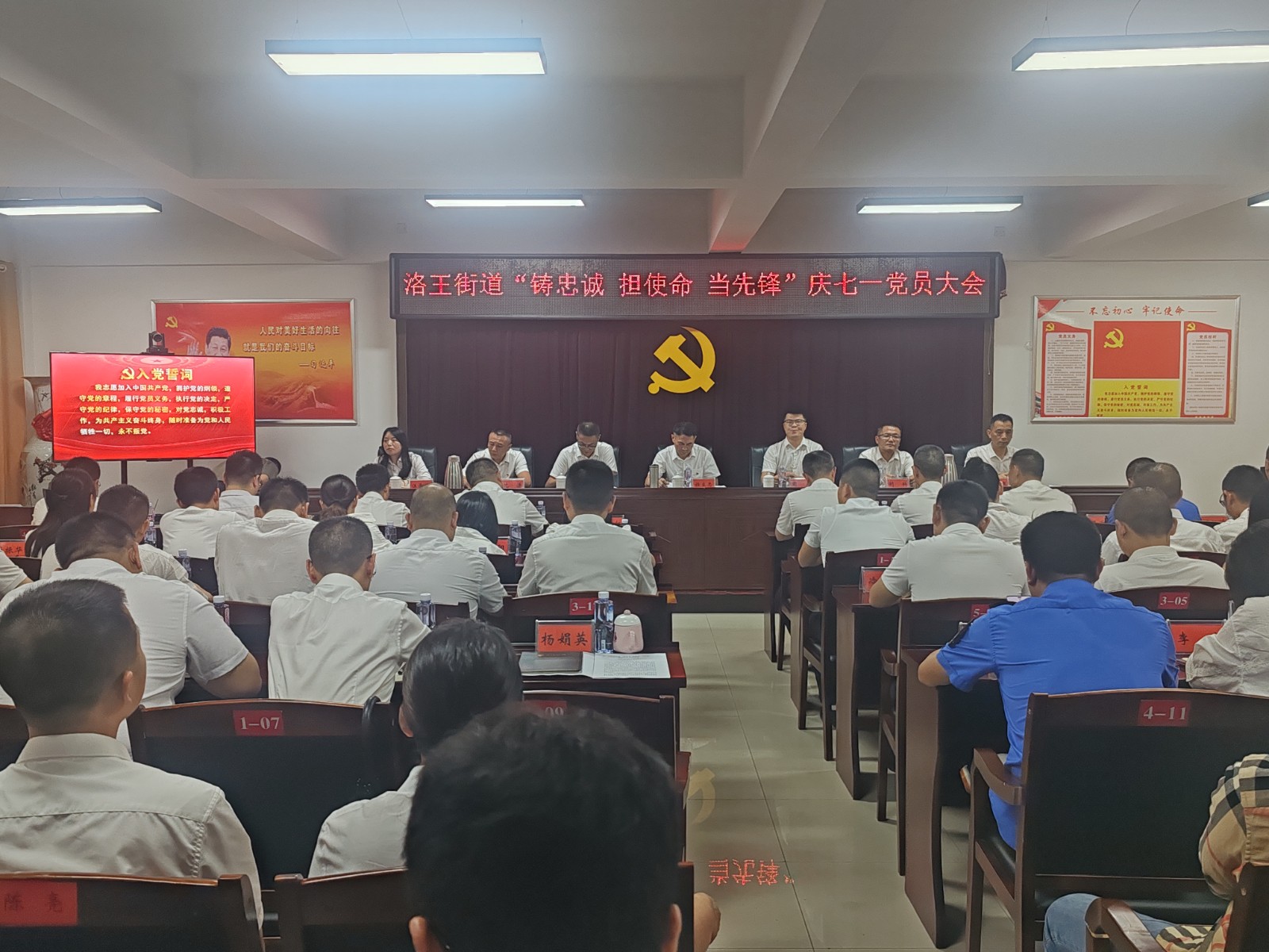 微信图片_20240628173946.jpg