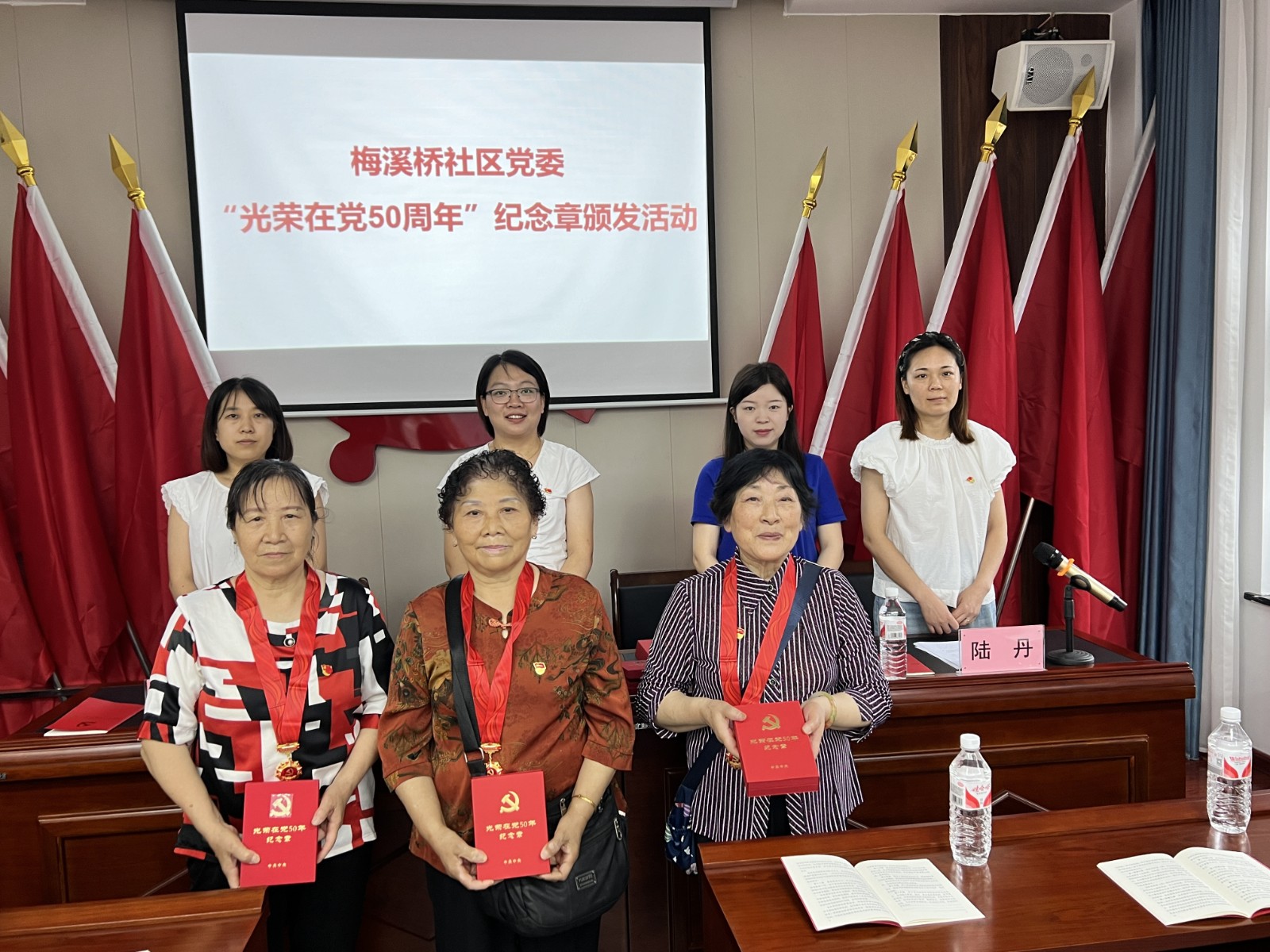 微信图片_20240628135059.jpg