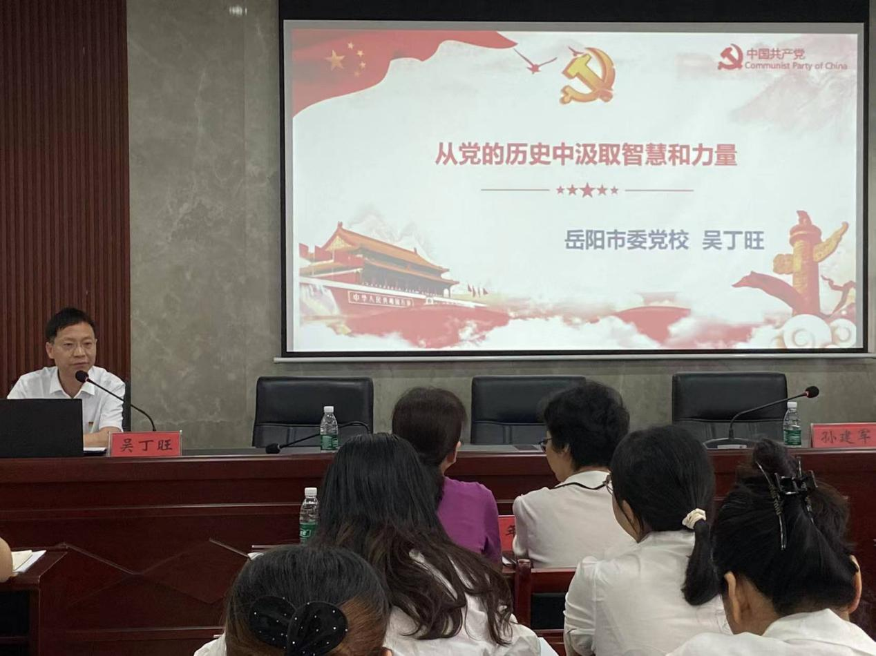 图片4.png 图片4.png