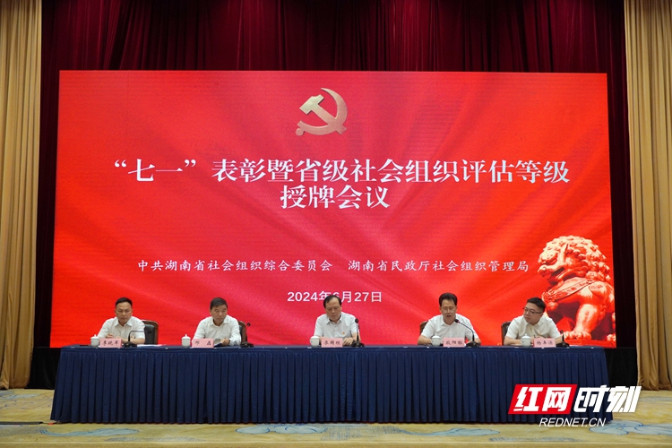 微信图片_20240628213707.jpg
