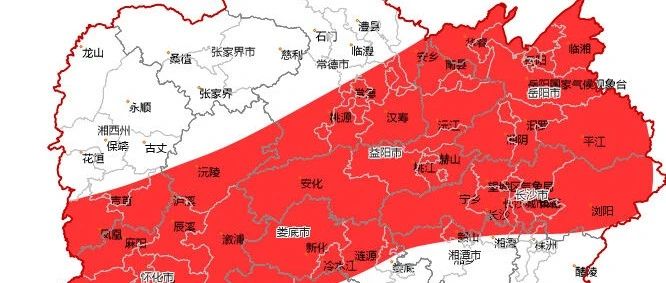 局地特大暴雨！湖南发布今年首个暴雨红色预警！