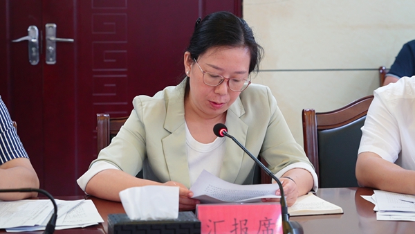 微信图片_20240629195105.jpg