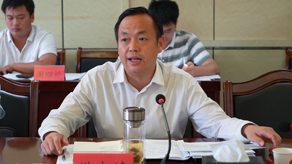 微信图片_20240630100409.jpg