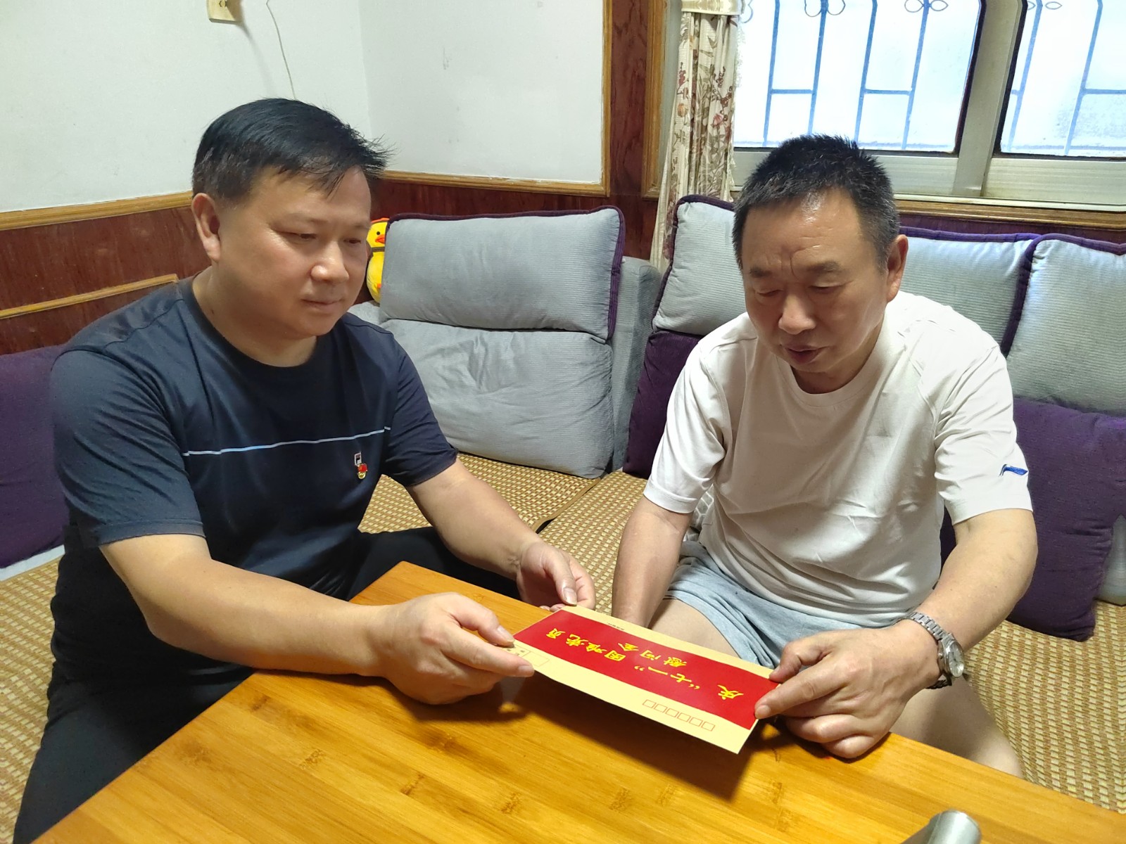 微信图片_20240701124435.jpg 微信图片_20240701124435.jpg