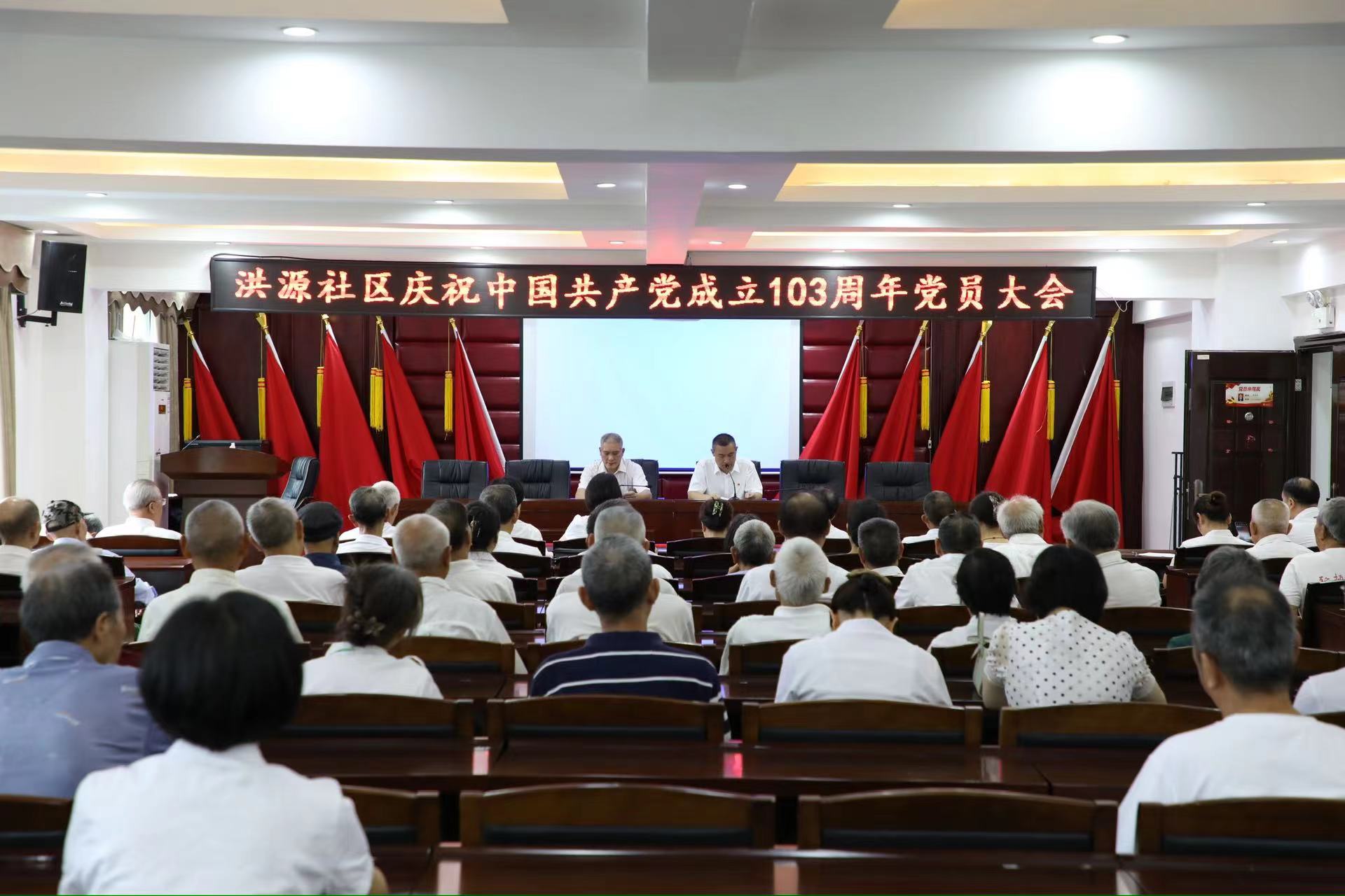 微信图片_20240701122840.jpg