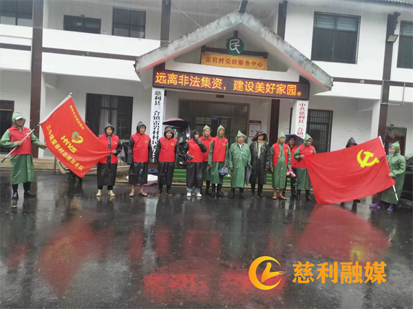 图片1(16).png