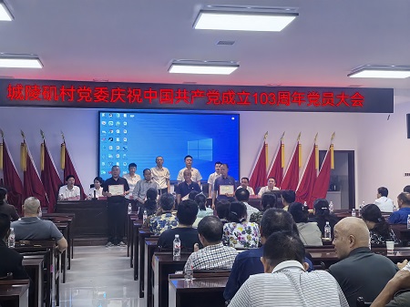 微信图片_20240701103803.jpg