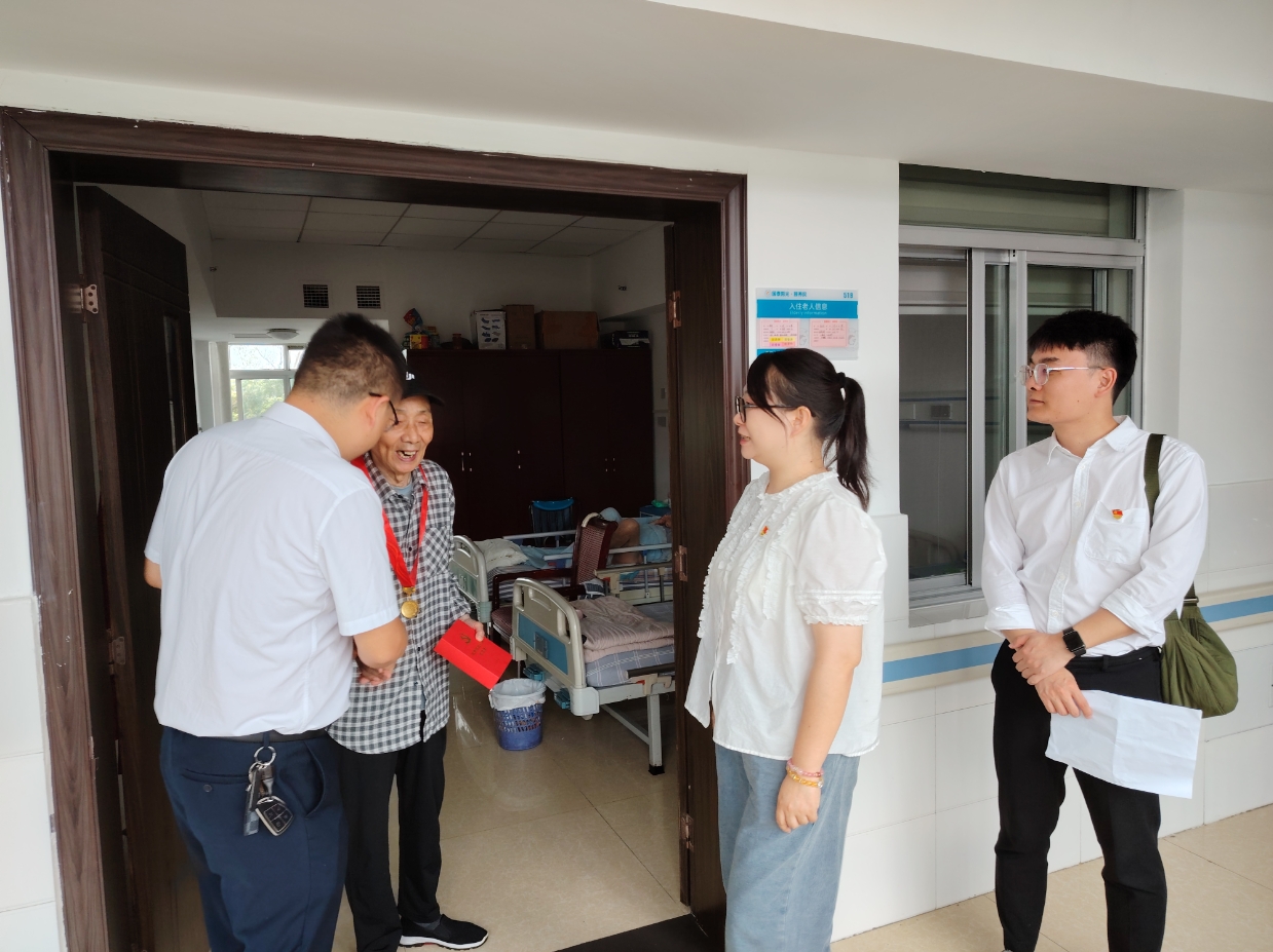 微信截图_20240701153655.png 微信截图_20240701153655.png