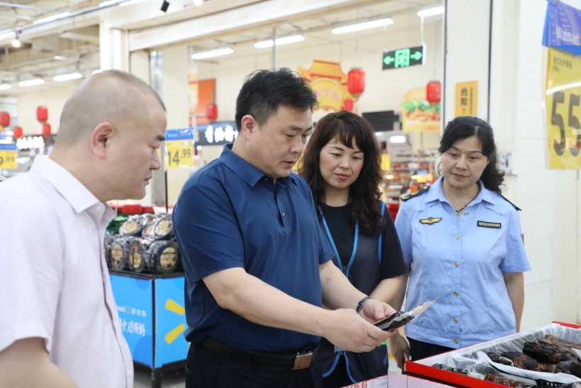 微信截图_20240701080228.png