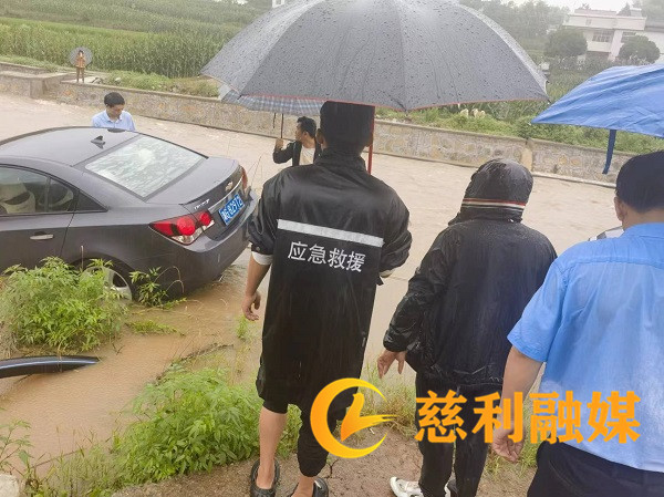 6cf60a3f822f65505fe1d41754613f6_副本.jpg