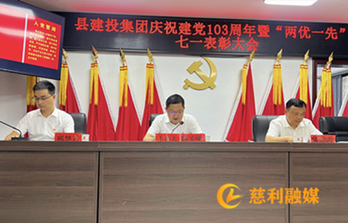 讲话.jpg