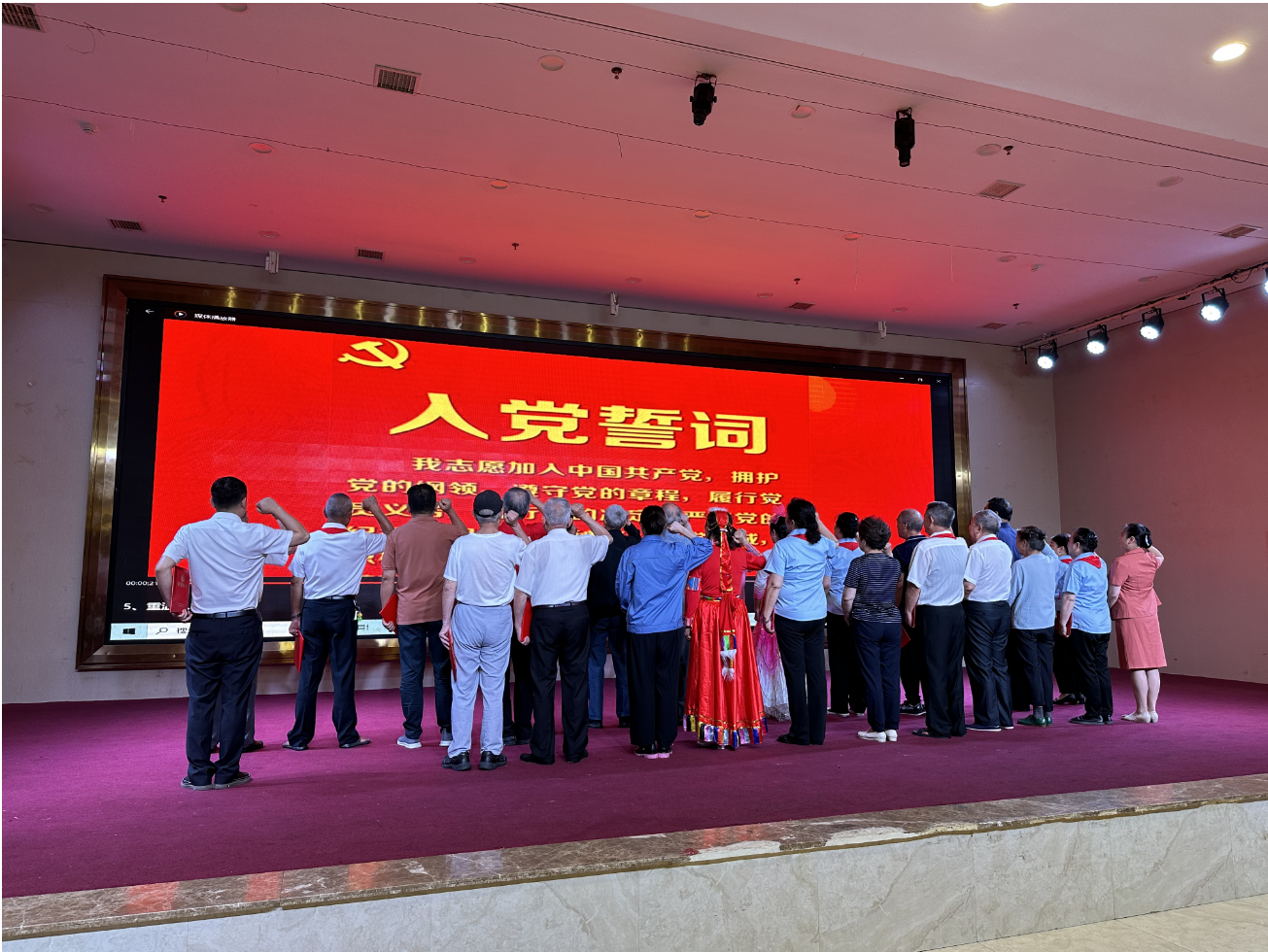 微信图片_20240702112334.png