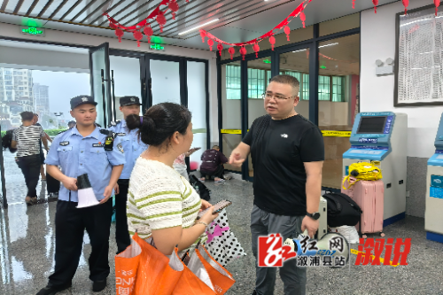 微信图片_20240701113512.jpg
