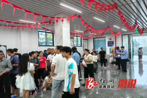 微信图片_20240701113331.jpg