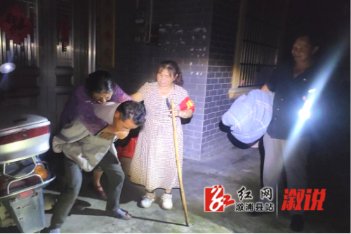 转移群众.png