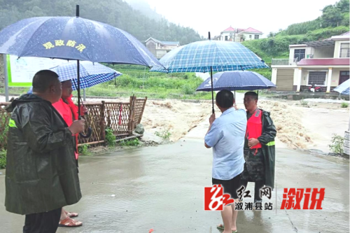 沿河值守.png