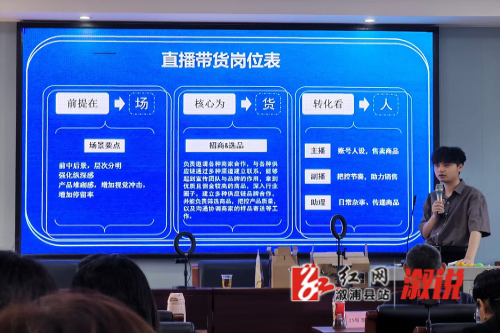 微信图片_20240701083457.jpg