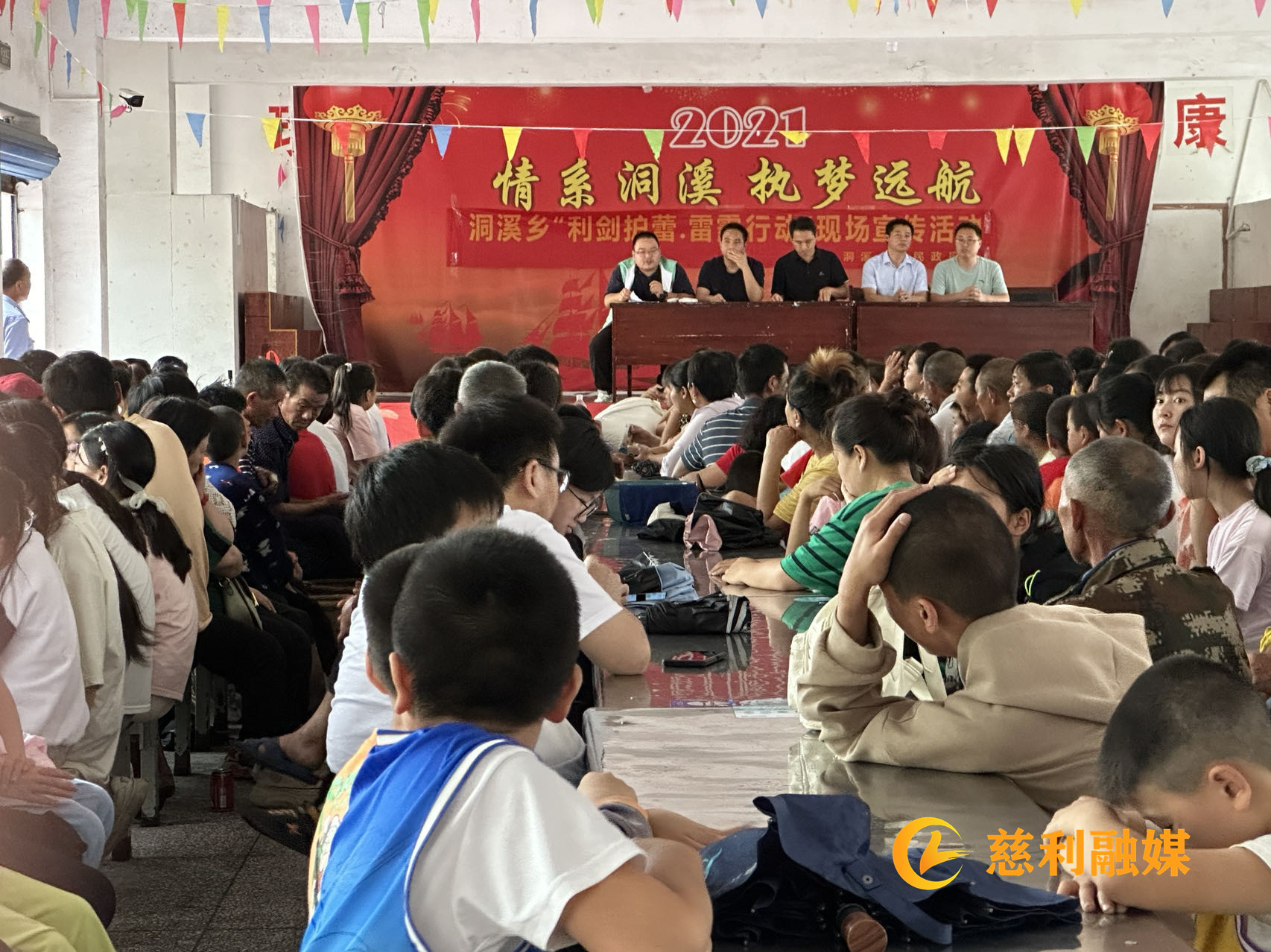 微信图片_20240702110933.jpg
