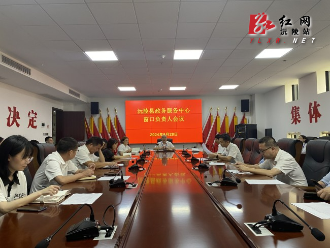 微信图片_20240703152124.jpg