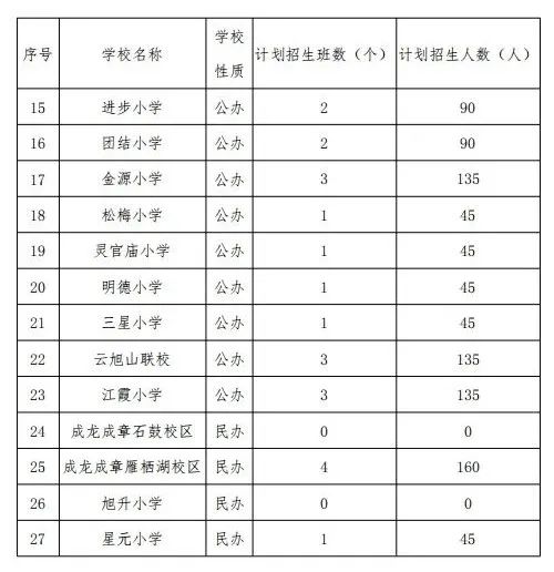 1dfbaabc-367d-4c98-880a-67a6aa58188e.jpg