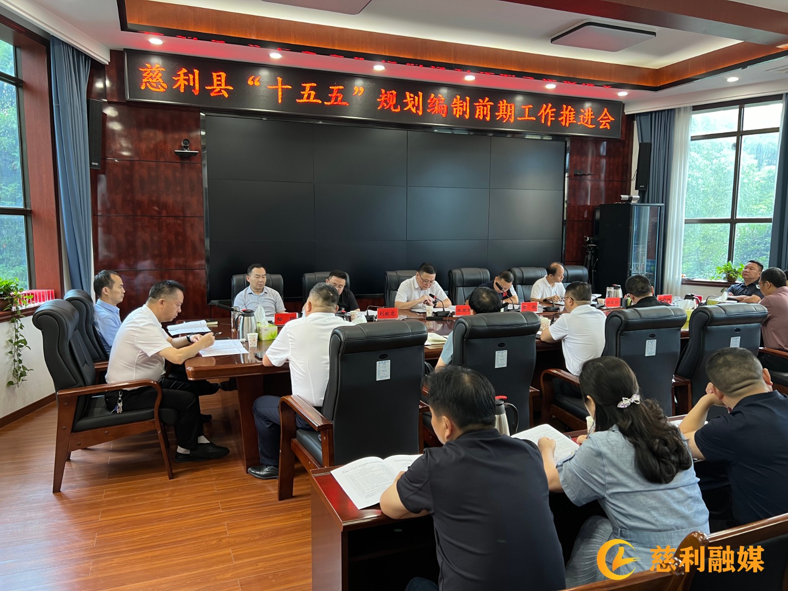 微信图片_20240703132106.jpg