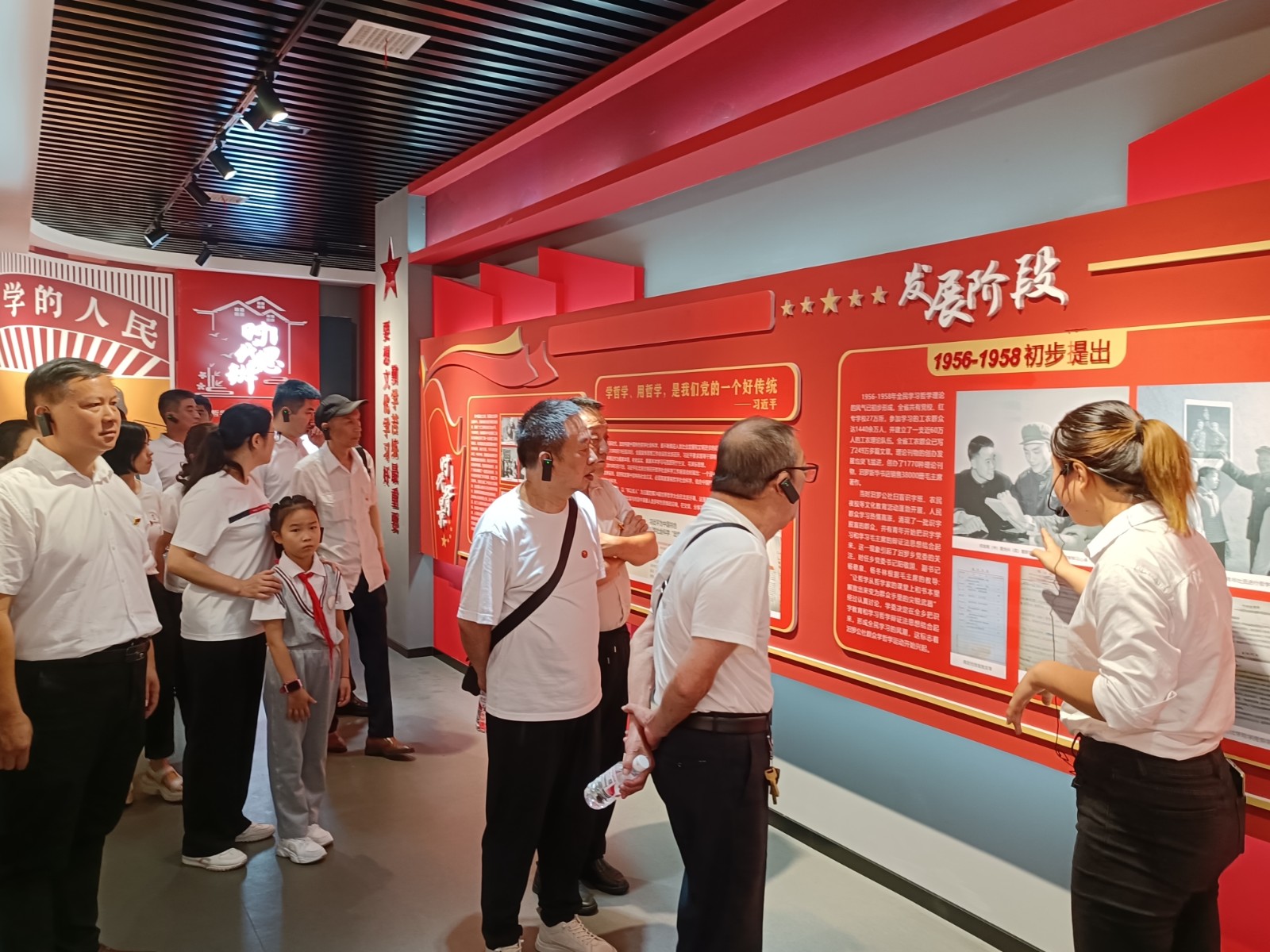 IMG_20240702_100350用.jpg