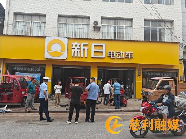 微信图片_20240703100317.jpg