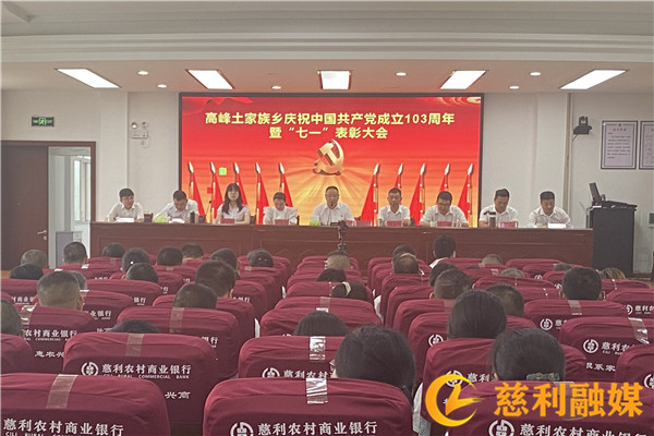 微信图片_20240701180214_副本.jpg