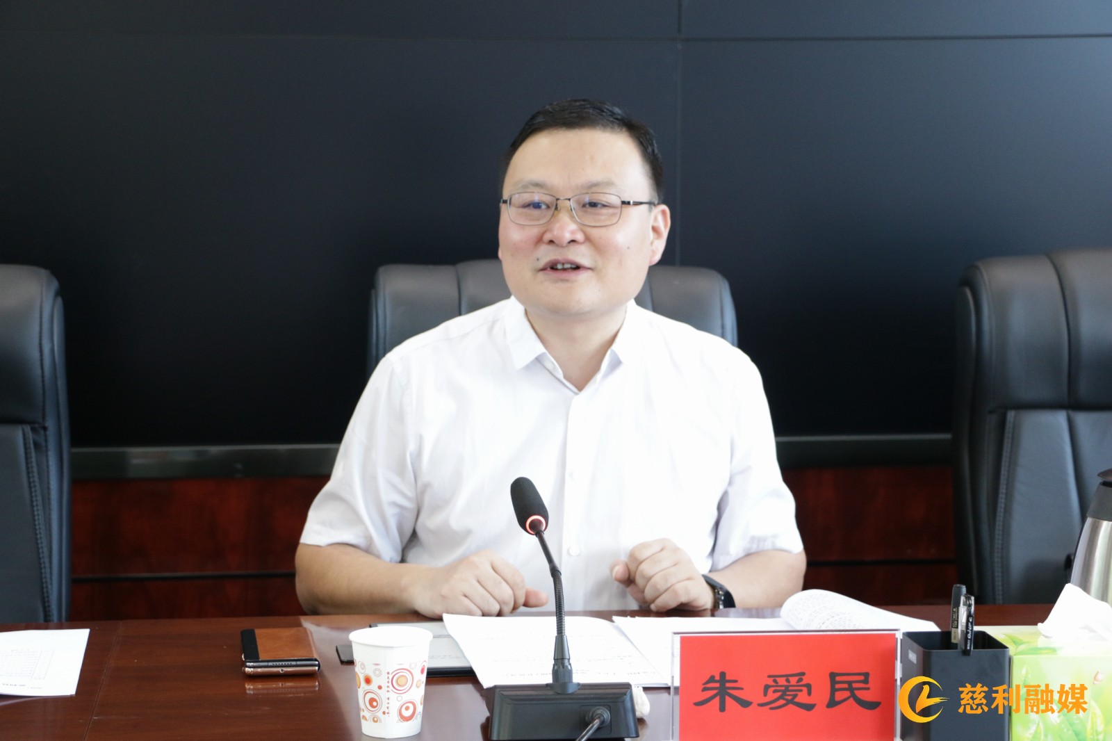 微信图片_20240703132035.jpg