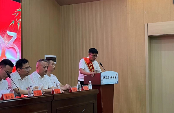 图片20.jpg