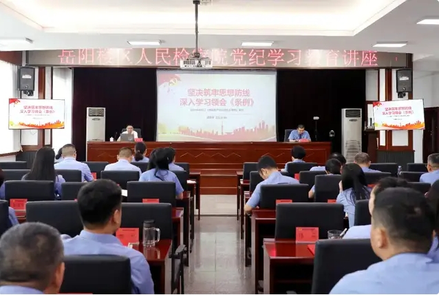 微信截图_20240703085508.png 微信截图_20240703085508.png