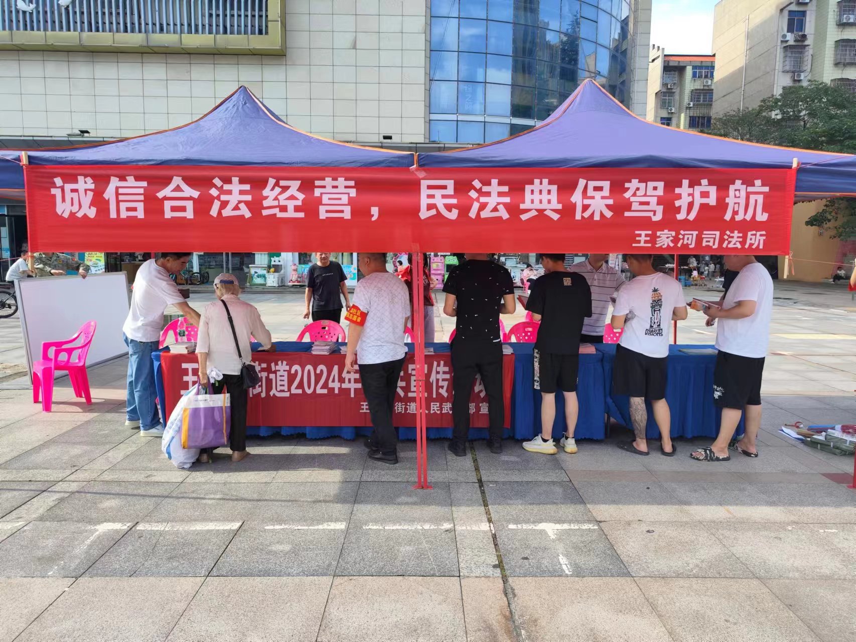 微信图片_20240703114143.jpg 微信图片_20240703114143.jpg