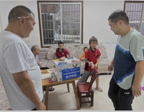 微信截图_20240703162943.png
