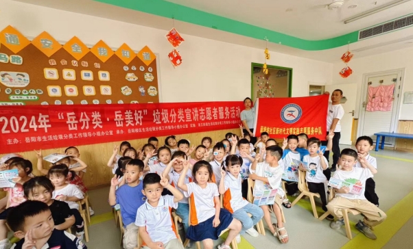微信截图_20240704142014.png 微信截图_20240704142014.png