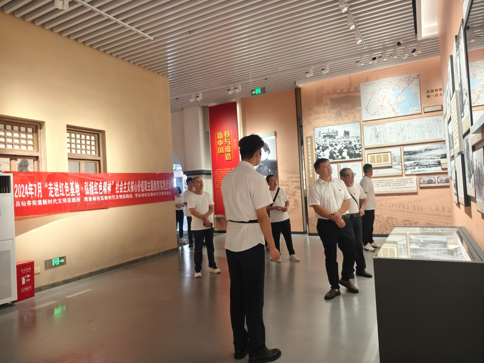 社会主义核心价值观.jpg 社会主义核心价值观.jpg