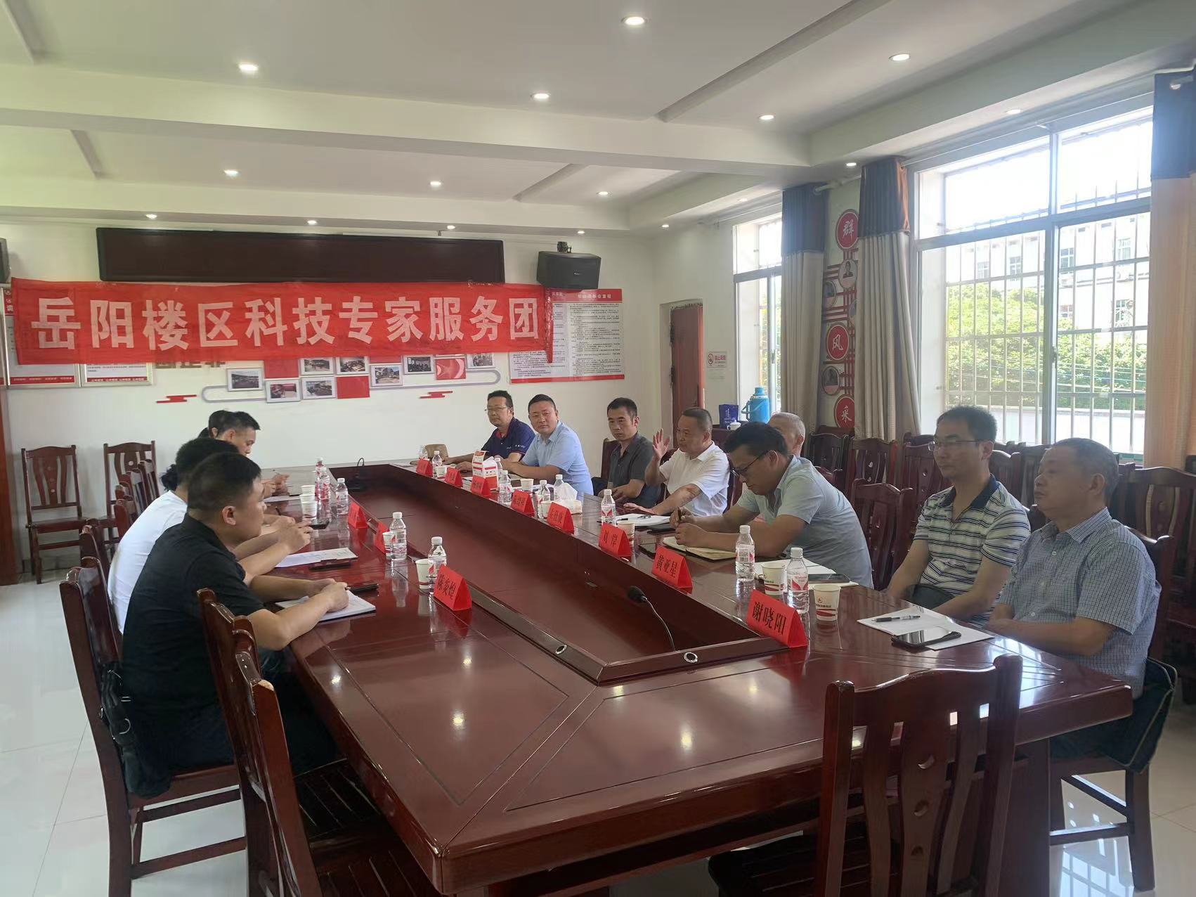 微信图片_20240705142956.jpg 微信图片_20240705142956.jpg