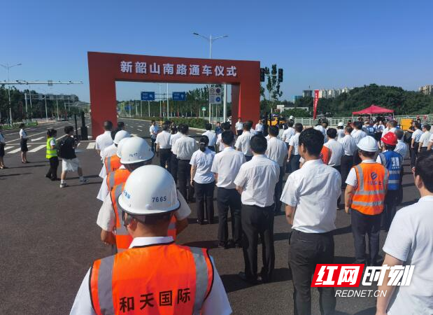 QQ截图20240705102107.jpg