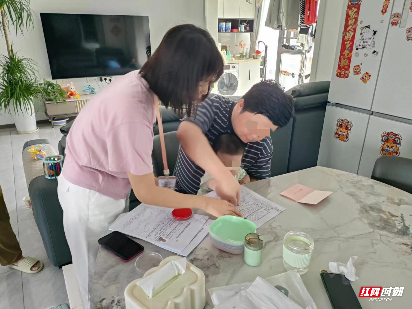 微信图片_20240705190828.jpg