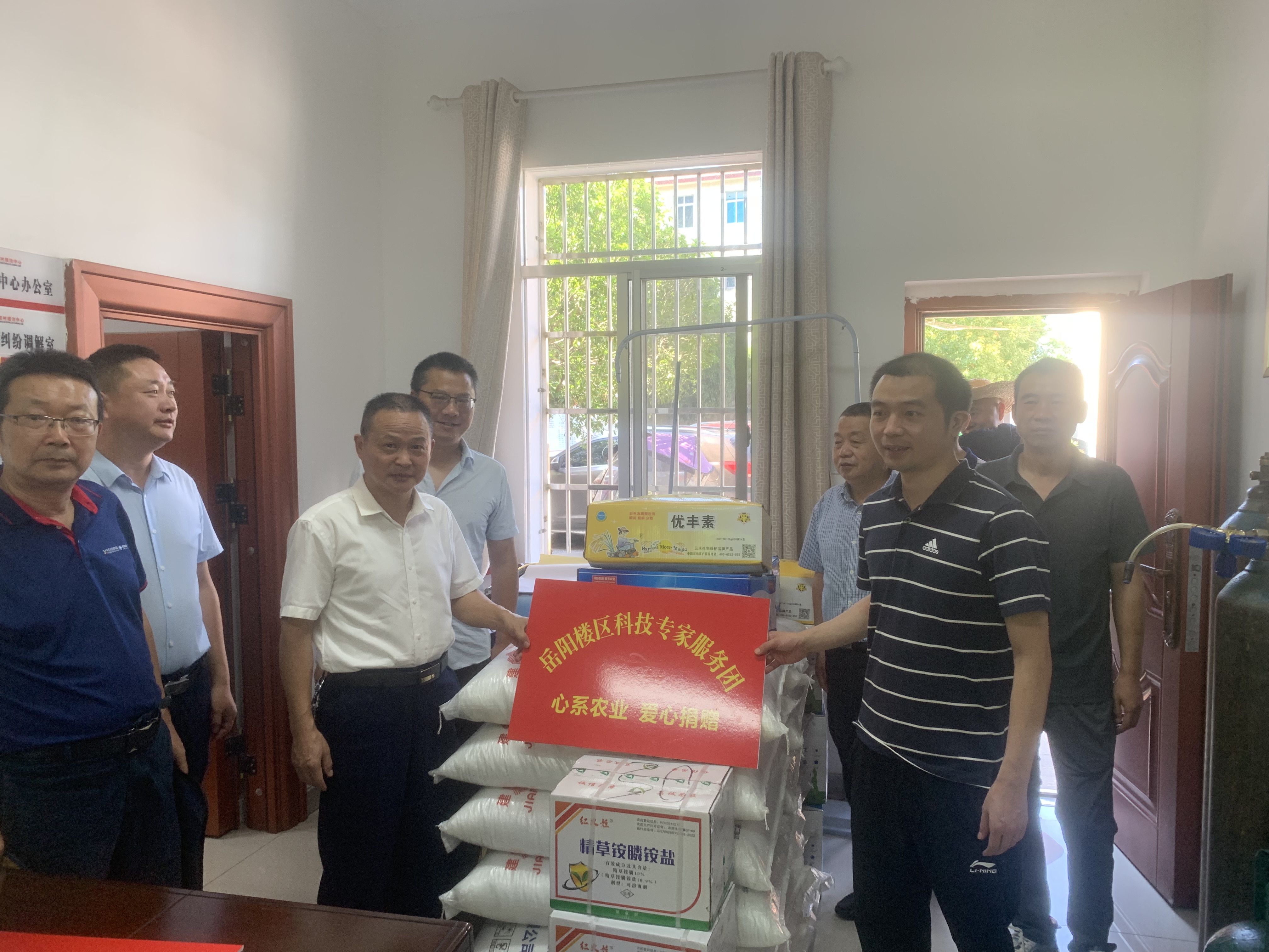 微信图片_20240705142944.jpg 微信图片_20240705142944.jpg